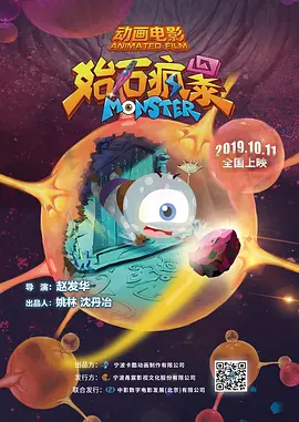 欧美性色综合