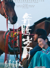 女学生棉袜羞辱调教sm视频